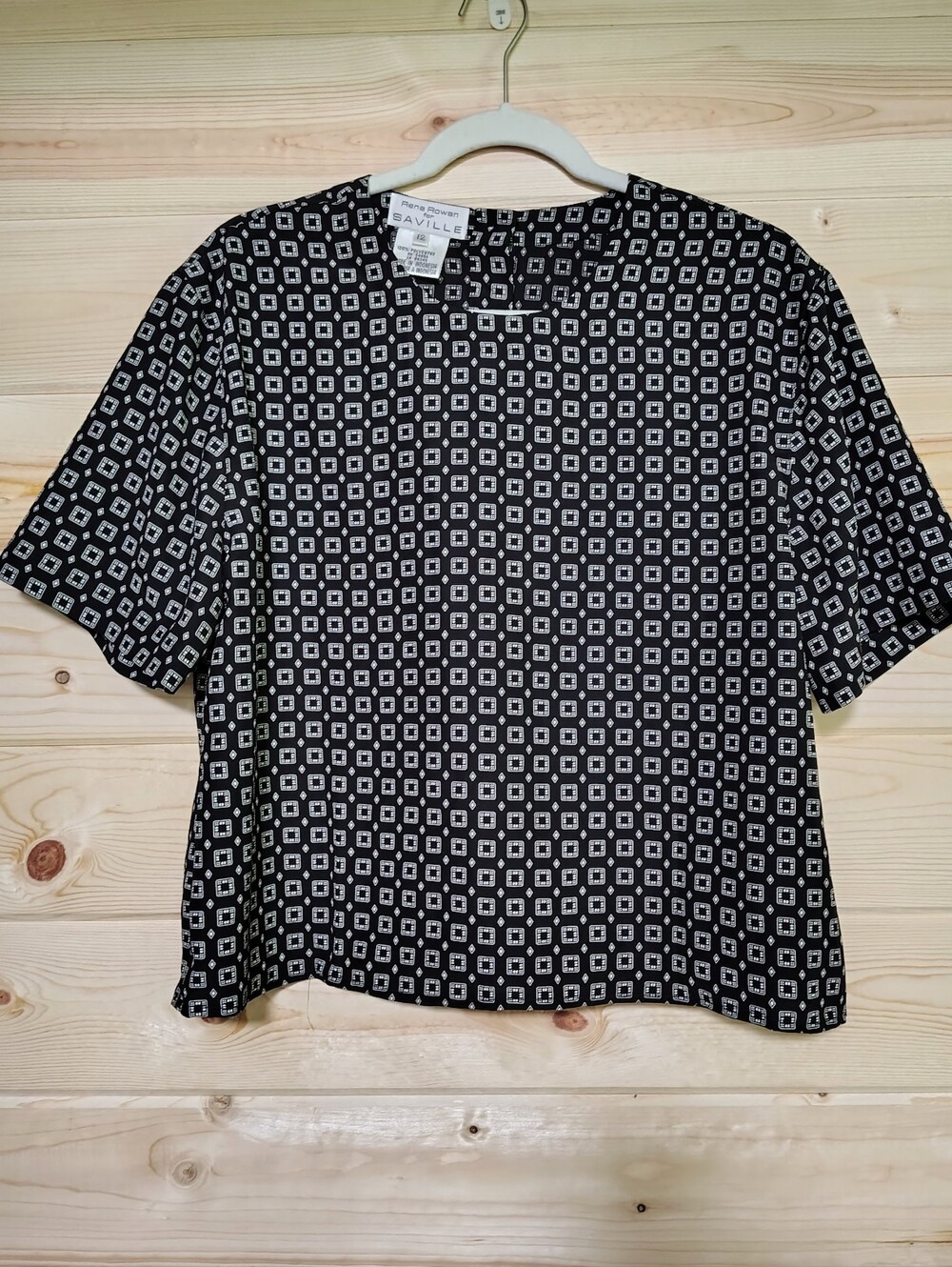 Vintage Rena Rowan for Saville Top Size 12 Black White Geometric Print Career